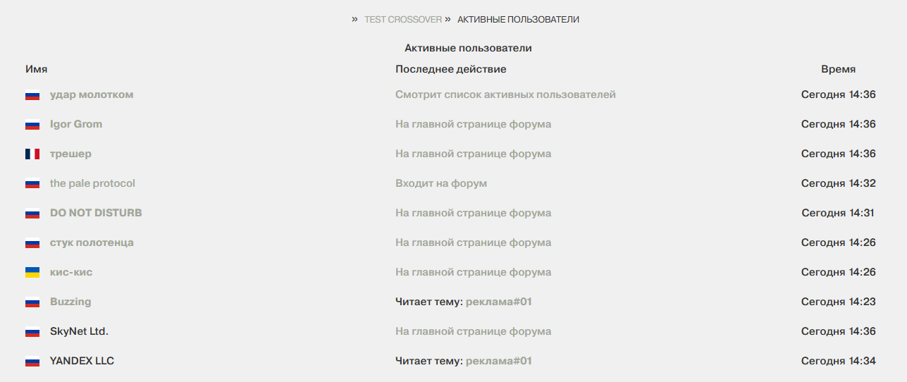 https://upforme.ru/uploads/001c/7a/42/5/886488.png