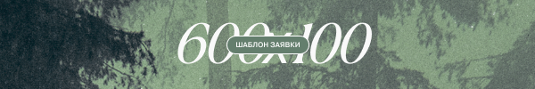 https://upforme.ru/uploads/001c/7a/42/7/610118.png