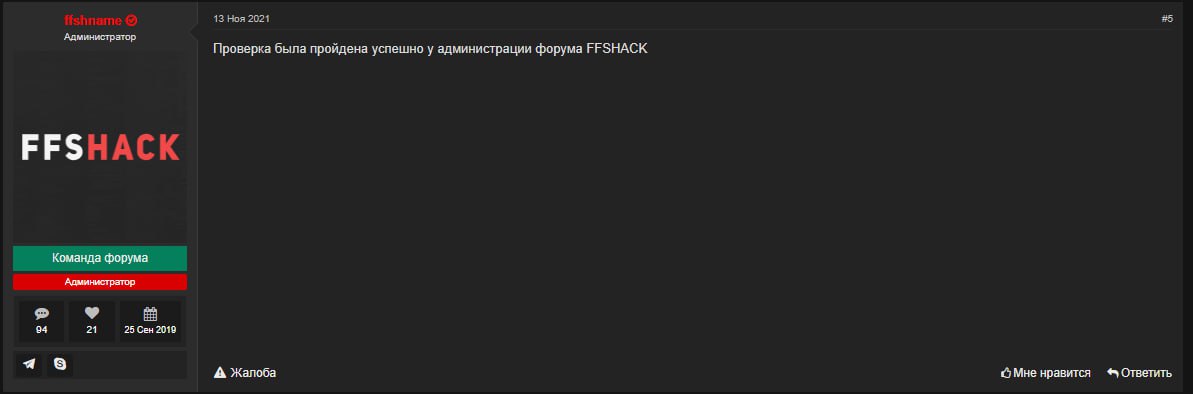 256871.jpg