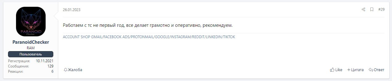 699121.jpg
