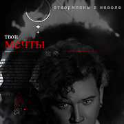 https://upforme.ru/uploads/001c/7c/51/11/340916.png
