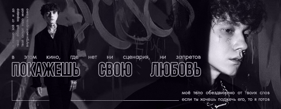 https://upforme.ru/uploads/001c/7c/51/198/103659.png