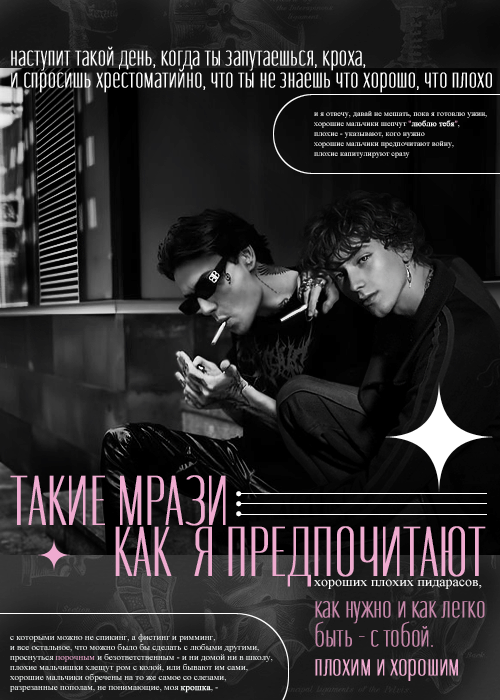 https://upforme.ru/uploads/001c/7c/51/334/358533.png