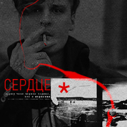 https://upforme.ru/uploads/001c/7c/51/9/442430.png