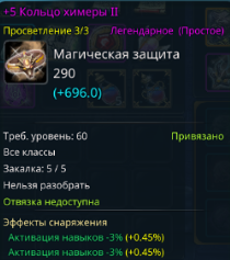 https://upforme.ru/uploads/001c/7c/91/2/111477.png