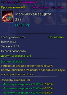 https://upforme.ru/uploads/001c/7c/91/2/254167.png
