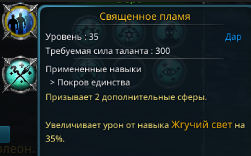 https://upforme.ru/uploads/001c/7c/91/2/343454.png