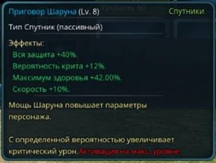 https://upforme.ru/uploads/001c/7c/91/2/t135288.png