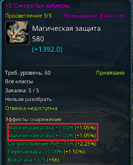 https://upforme.ru/uploads/001c/7c/91/2/t15929.png