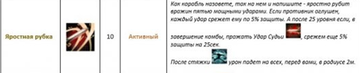 https://upforme.ru/uploads/001c/7c/91/2/t187006.png