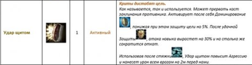 https://upforme.ru/uploads/001c/7c/91/2/t206127.png