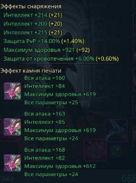 https://upforme.ru/uploads/001c/7c/91/2/t229117.jpg