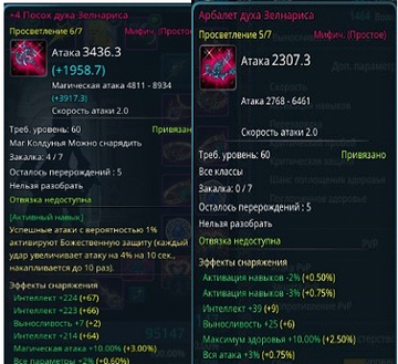 https://upforme.ru/uploads/001c/7c/91/2/t323790.png