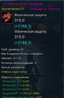 https://upforme.ru/uploads/001c/7c/91/2/t403038.jpg