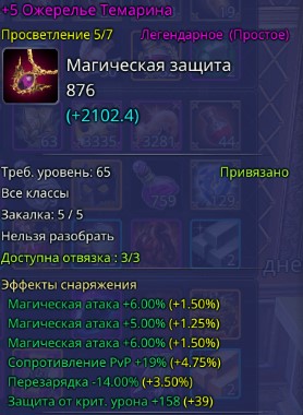 https://upforme.ru/uploads/001c/7c/91/2/t415238.jpg