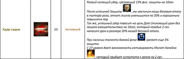 https://upforme.ru/uploads/001c/7c/91/2/t436010.png