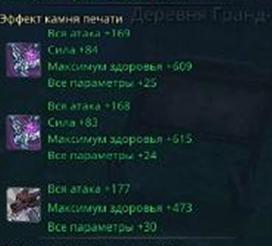 https://upforme.ru/uploads/001c/7c/91/2/t479014.png