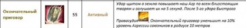 https://upforme.ru/uploads/001c/7c/91/2/t524994.png