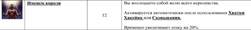 https://upforme.ru/uploads/001c/7c/91/2/t541932.png