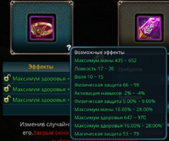 https://upforme.ru/uploads/001c/7c/91/2/t751550.png