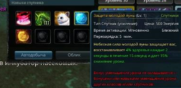https://upforme.ru/uploads/001c/7c/91/2/t765410.png