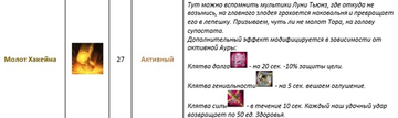 https://upforme.ru/uploads/001c/7c/91/2/t774814.png