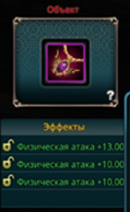 https://upforme.ru/uploads/001c/7c/91/2/t799015.png