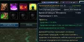https://upforme.ru/uploads/001c/7c/91/2/t845271.png