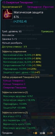 https://upforme.ru/uploads/001c/7c/91/2/t859310.jpg