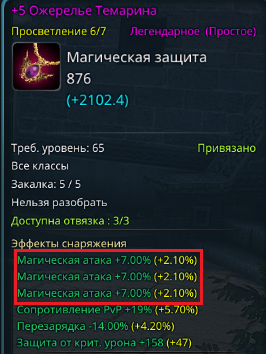 https://upforme.ru/uploads/001c/7c/91/2/t891205.png