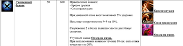 https://upforme.ru/uploads/001c/7c/91/2/t892400.png