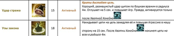 https://upforme.ru/uploads/001c/7c/91/2/t911986.png