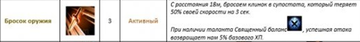 https://upforme.ru/uploads/001c/7c/91/2/t974524.png