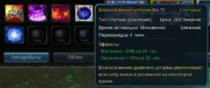 https://upforme.ru/uploads/001c/7c/91/2/t98445.png