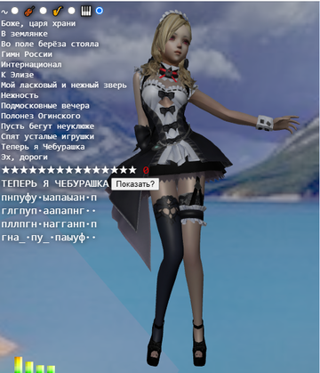 https://upforme.ru/uploads/001c/7c/97/2/t566794.png