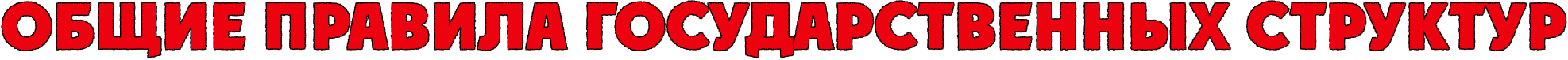 https://upforme.ru/uploads/001c/7d/54/2/794683.png
