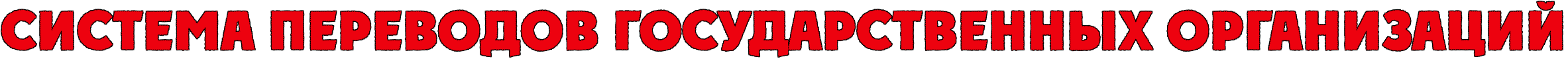 https://upforme.ru/uploads/001c/7d/54/2/912927.png