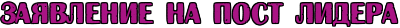 https://upforme.ru/uploads/001c/7d/54/2/916066.png