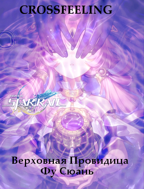 https://upforme.ru/uploads/001c/7d/8c/7/t877587.png