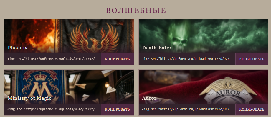https://upforme.ru/uploads/001c/7d/92/6/55631.png