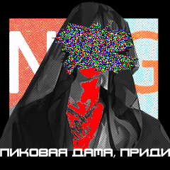 https://upforme.ru/uploads/001c/7d/d4/96/793859.png