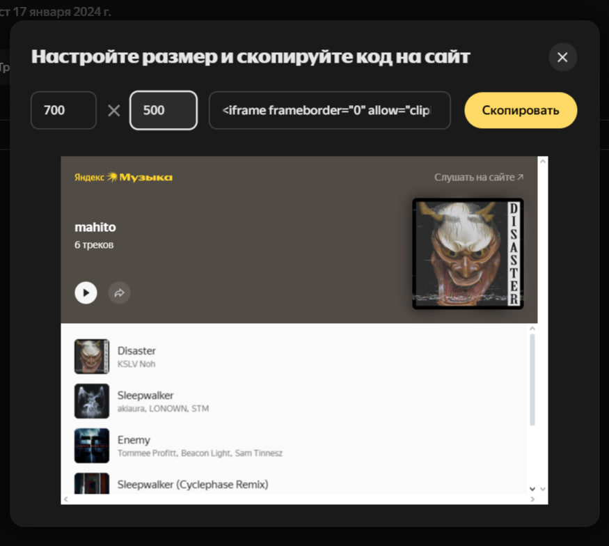https://upforme.ru/uploads/001c/7e/d2/2/601665.jpg