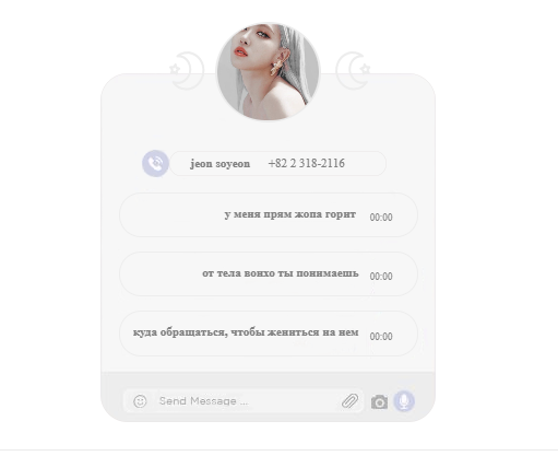 https://upforme.ru/uploads/001c/7e/d2/3/124524.png