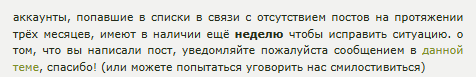 https://upforme.ru/uploads/001c/7e/d2/3/239673.png