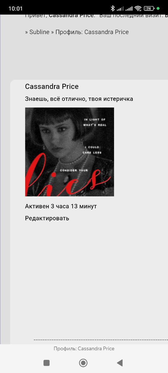 https://upforme.ru/uploads/001c/7e/d8/5/971009.jpg