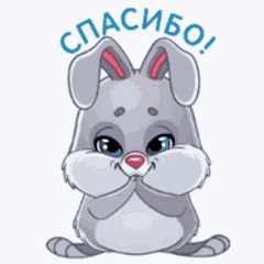 https://upforme.ru/uploads/001c/7f/37/17/t631813.gif