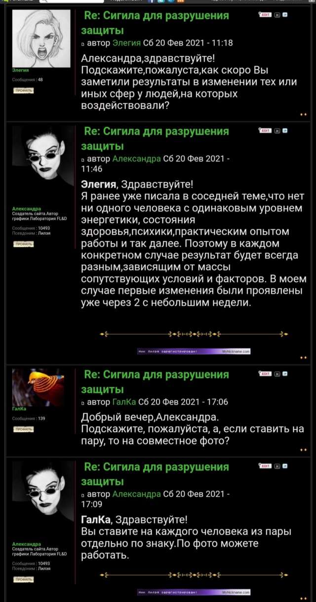 https://upforme.ru/uploads/001c/7f/37/2/111383.jpg