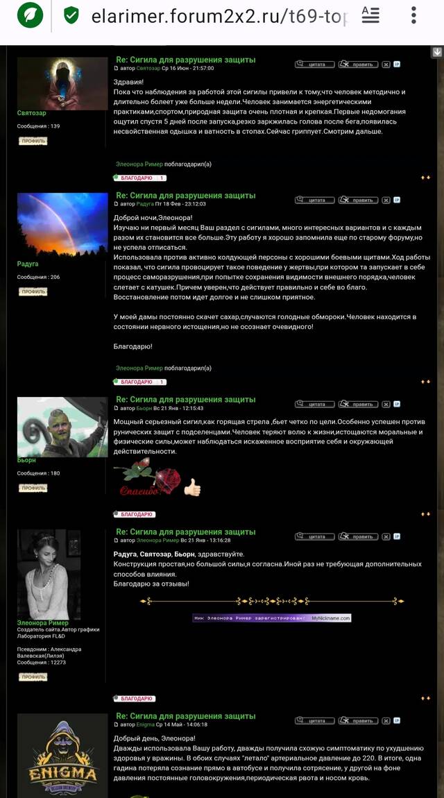 https://upforme.ru/uploads/001c/7f/37/2/279844.jpg