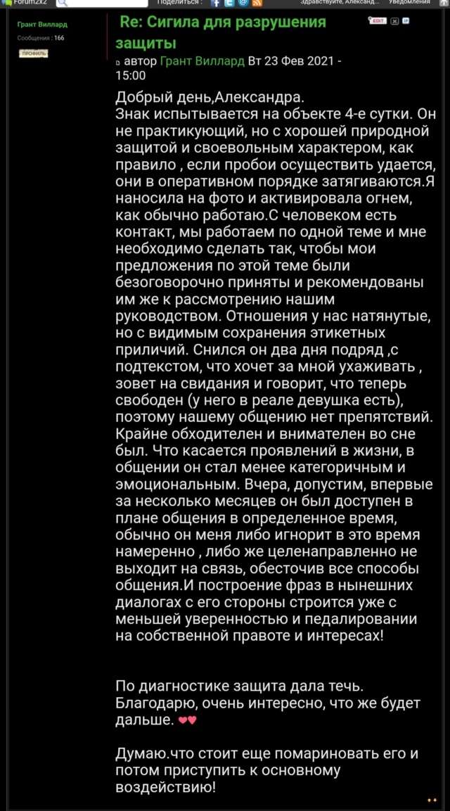 https://upforme.ru/uploads/001c/7f/37/2/400990.jpg