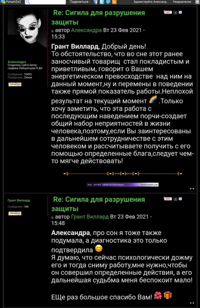 https://upforme.ru/uploads/001c/7f/37/2/454675.jpg